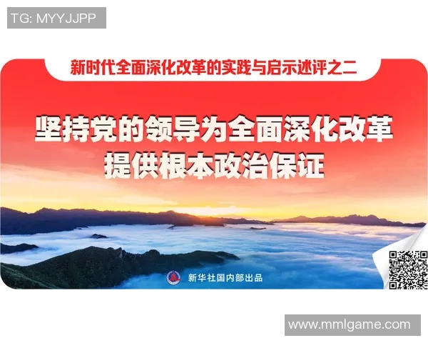 滑板热潮席卷上海滑板队灵活性变革的背后故事与未来展望