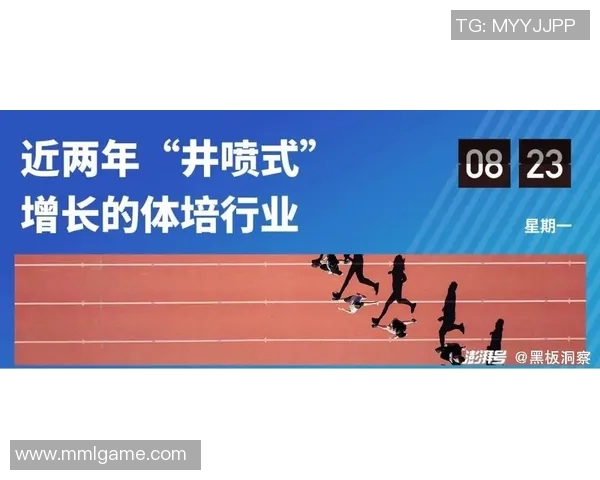 广州极限运动队心理素质深度对比与分析探讨